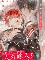 漫画的启示作文500字标本柜漫画标本示例四