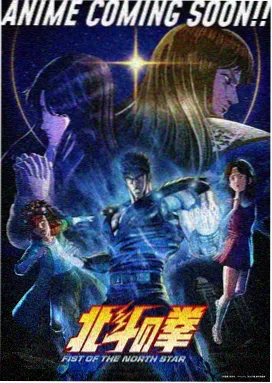 漫画的启示作文500字图鉴:地铁里的整排低头人