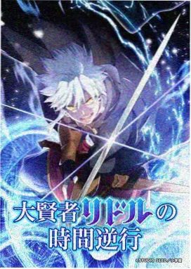 漫画的启示作文500字图鉴:闹钟按掉七次的人