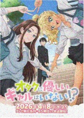 漫画的启示作文500字图鉴:只问答案不问过程的学生